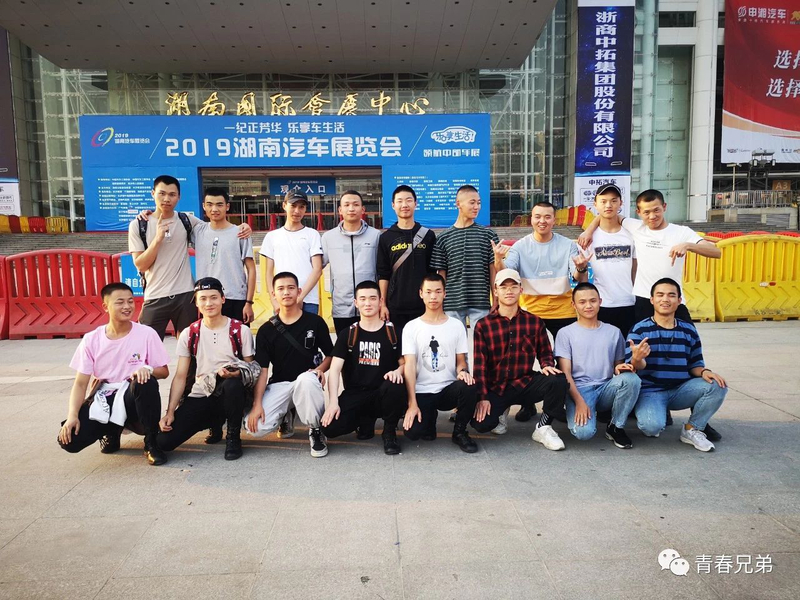 1560213100338095280.jpg 微信图片_20190611082744.jpg