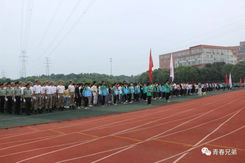 微信图片_20190611081341.jpg 微信图片_20190611081341.jpg